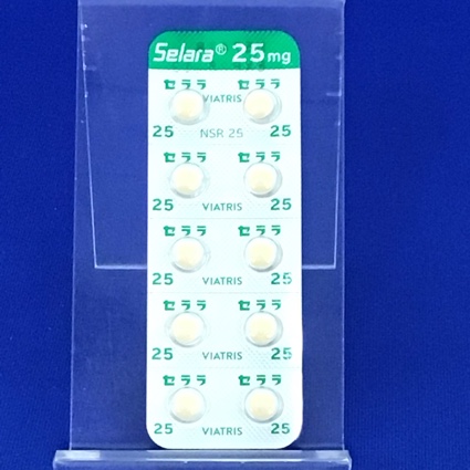 セララ錠２５ｍｇ