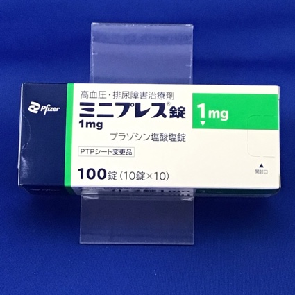 ミニプレス錠1mg