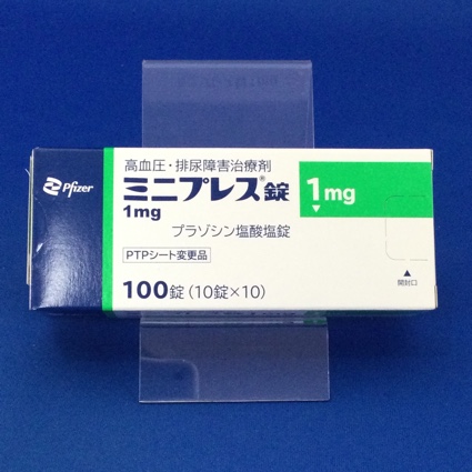 ミニプレス錠1mg