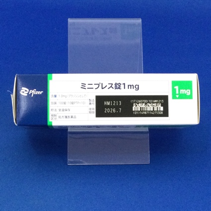ミニプレス錠１ｍｇ