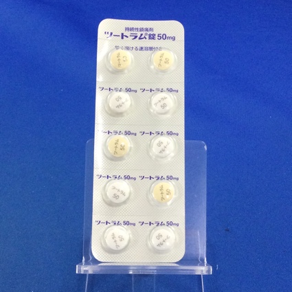 ツートラム錠５０ｍｇ