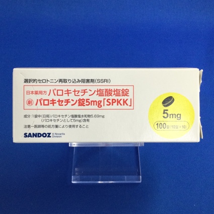 パロキセチン錠5mg「SPKK」