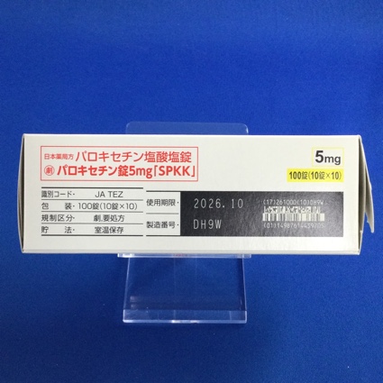 パロキセチン錠５ｍｇ「ＳＰＫＫ」