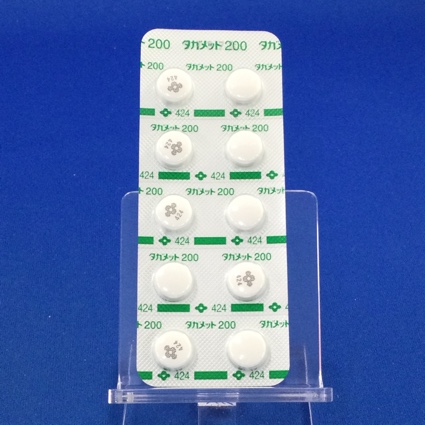 タガメット錠２００ｍｇ