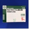 カルプロニウム塩化物外用液５％「ＣＨ」