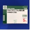 カルプロニウム塩化物外用液５％「ＣＨ」