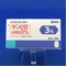 サンピロ点眼液３％
