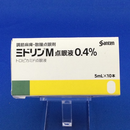 ミドリンＭ点眼液０．４％