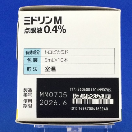 ミドリンＭ点眼液０．４％