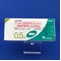 プログラフカプセル０．５ｍｇ
