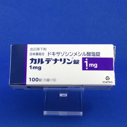 カルデナリン錠1mg