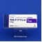 カルデナリン錠１ｍｇ