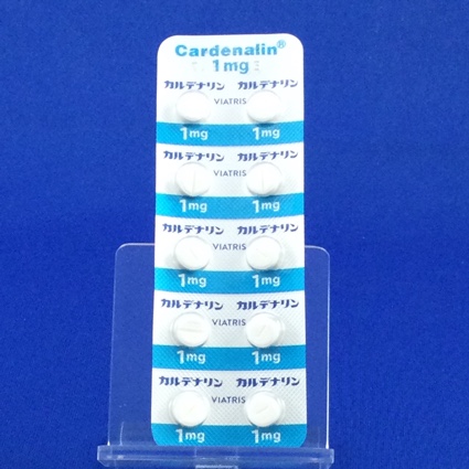 カルデナリン錠１ｍｇ