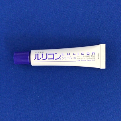 ルリコンクリーム１％
