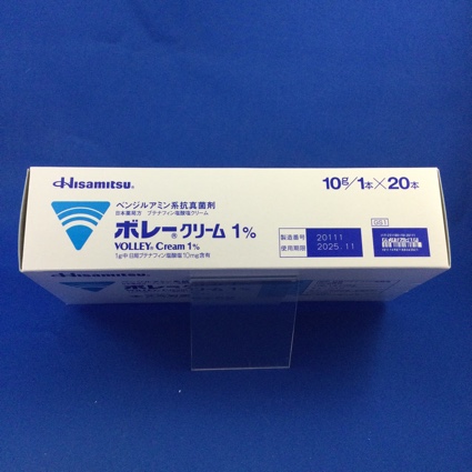 ボレークリーム１％