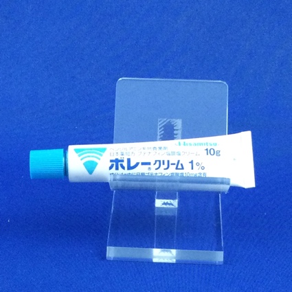 ボレークリーム１％