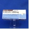 ヒスロンＨ錠２００ｍｇ