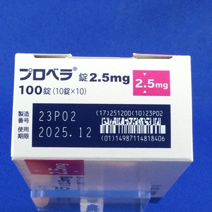 プロベラ錠２．５ｍｇ