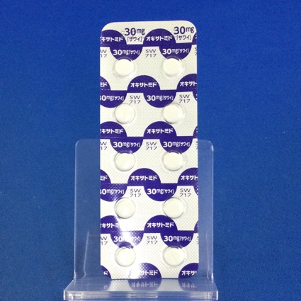 オキサトミド錠３０ｍｇ「サワイ」