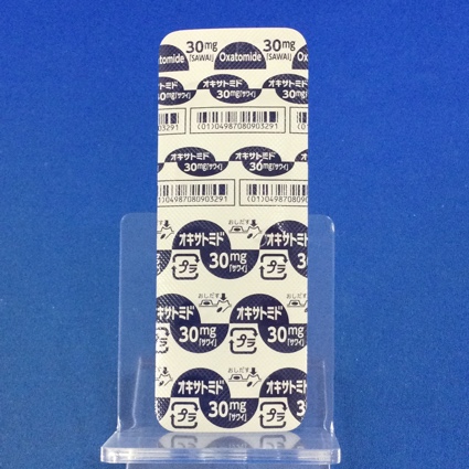 オキサトミド錠３０ｍｇ「サワイ」