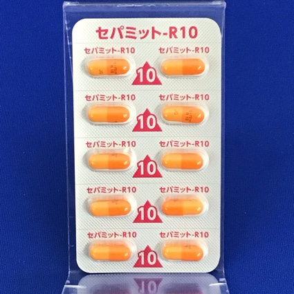セパミット－Ｒカプセル１０