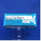 ロレルコ錠２５０ｍｇ