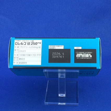ロレルコ錠２５０ｍｇ