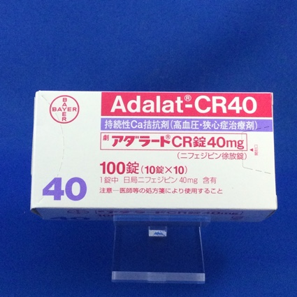 アダラートCR錠40mg