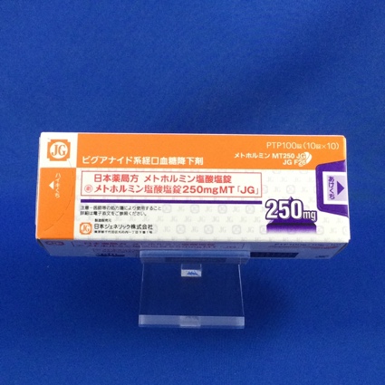 メトホルミン塩酸塩錠250mgMT「JG」