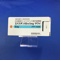エバスチンＯＤ錠５ｍｇ「サワイ」