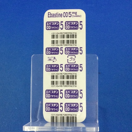 エバスチンＯＤ錠５ｍｇ「サワイ」