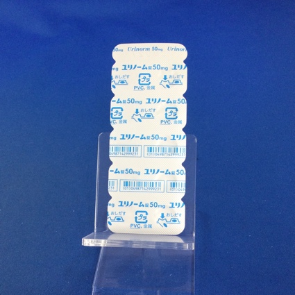 ユリノーム錠５０ｍｇ