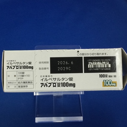 アバプロ錠１００ｍｇ