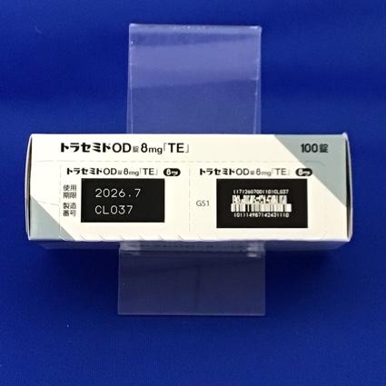 トラセミドＯＤ錠８ｍｇ「ＴＥ」