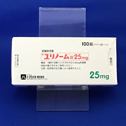 ユリノーム錠２５ｍｇ