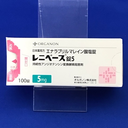 レニベース錠5