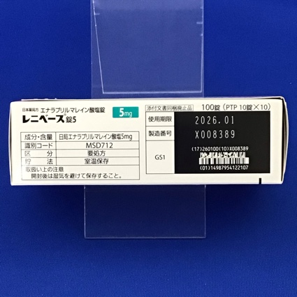 レニベース錠５