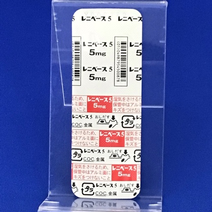 レニベース錠５