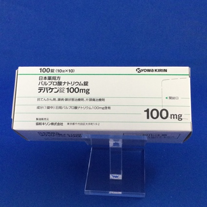 デパケン錠１００ｍｇ