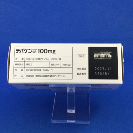 デパケン錠１００ｍｇ