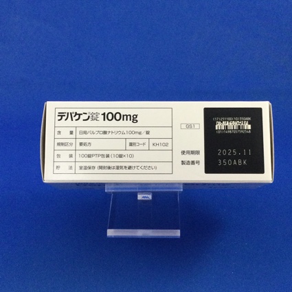 デパケン錠１００ｍｇ