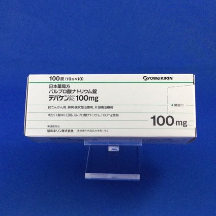 デパケン錠１００ｍｇ