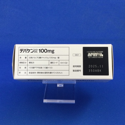 デパケン錠１００ｍｇ