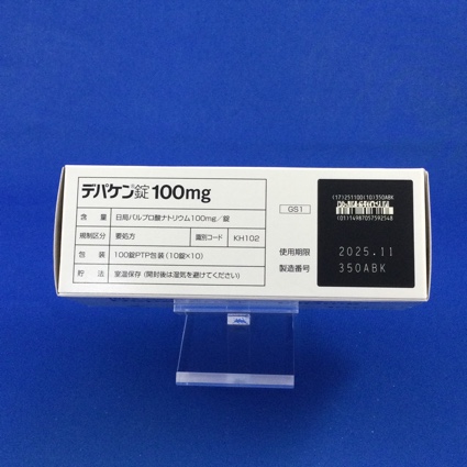 デパケン錠１００ｍｇ