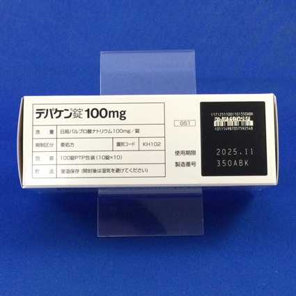デパケン錠１００ｍｇ