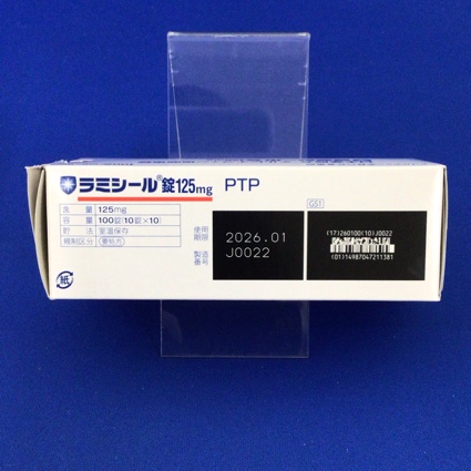 ラミシール錠１２５ｍｇ