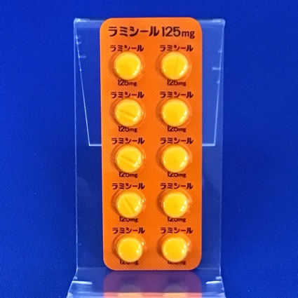 ラミシール錠１２５ｍｇ