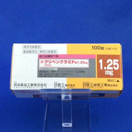 グリベンクラミド錠1.25mg「NIG」
