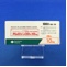 アムロジンＯＤ錠１０ｍｇ