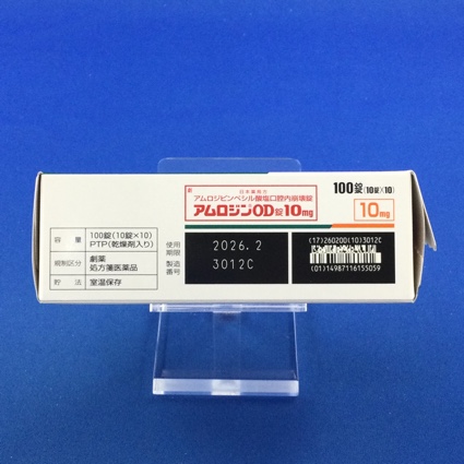 アムロジンＯＤ錠１０ｍｇ